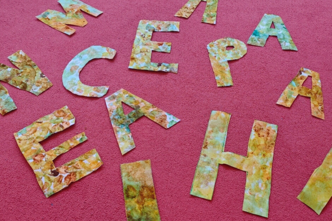 dreieins bilinguale Kindertagesstätte Berlin-Kaulsdorf – Duftende Buchstaben