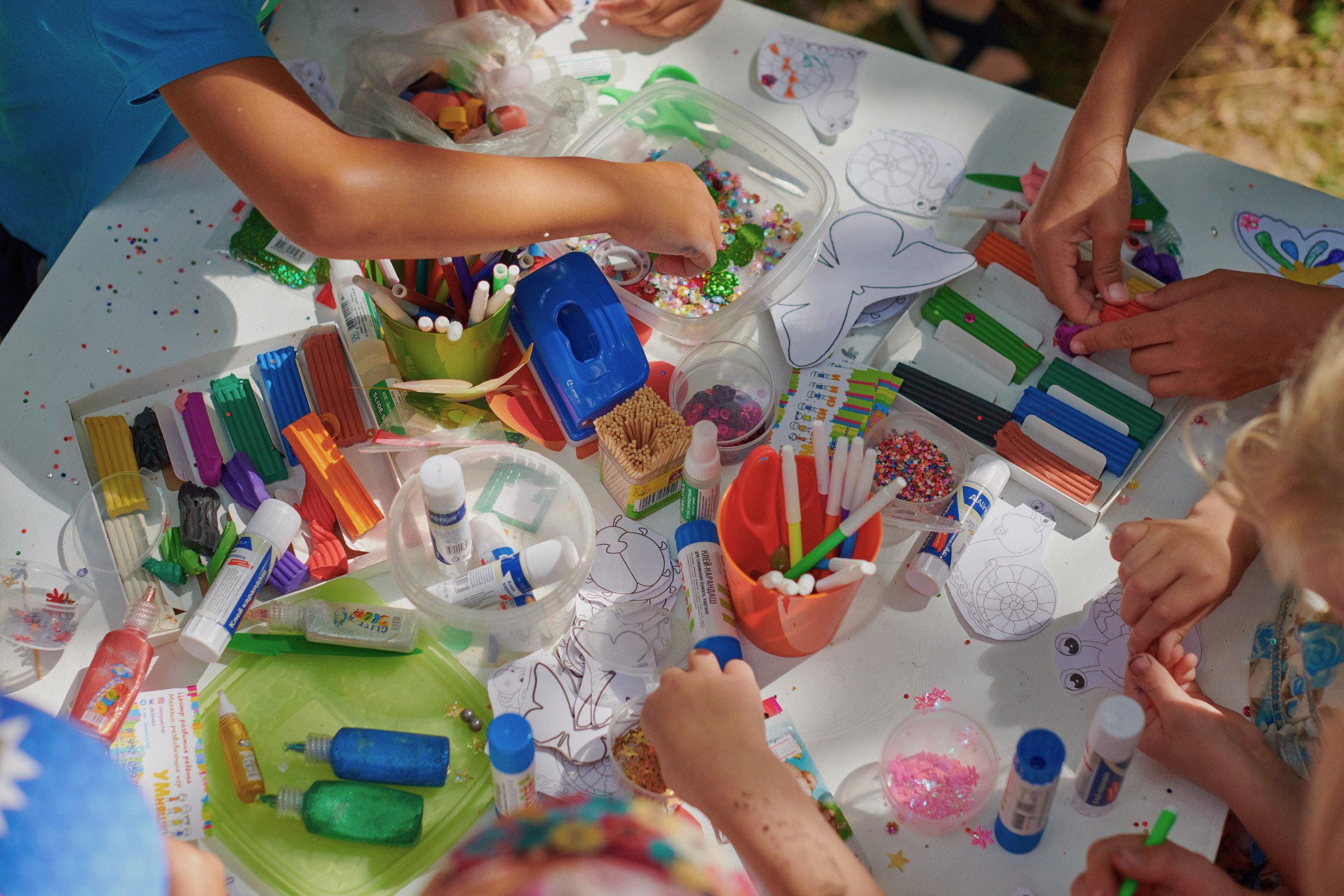dreieins Grundschule Berlin-Kaulsdorf - Sommerfest 2026