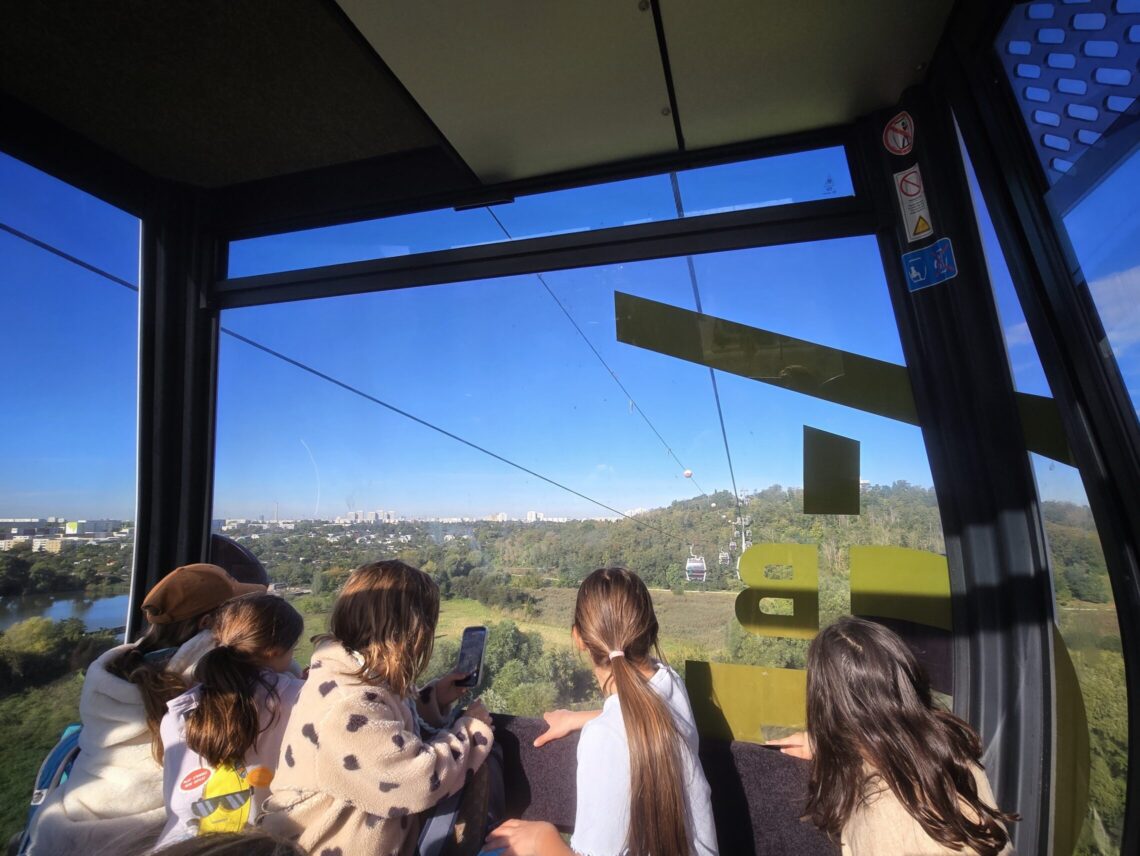 dreieins Grundschule Berlin-Pankow - Wandertag September - Gärten der Welt Seilbahn dreieins Grundschule Berlin-Pankow - Wandertag September - Gärten der Welt Seilbahn